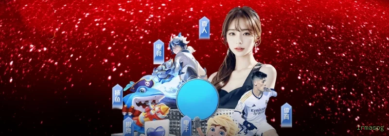 Depósito PIX irmaspg